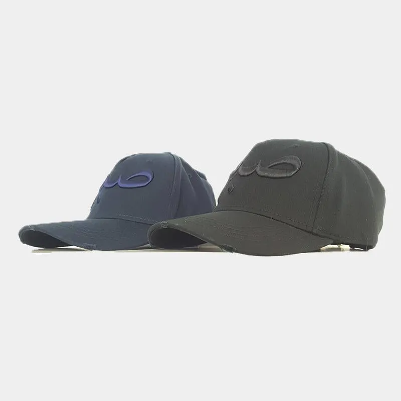 Black Sabr/Patience Distressed Arabic Cap