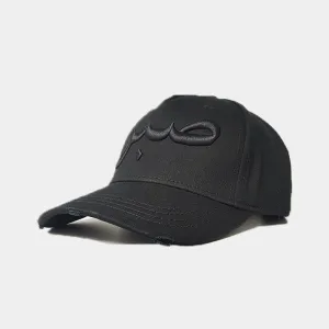 Black Sabr/Patience Distressed Arabic Cap