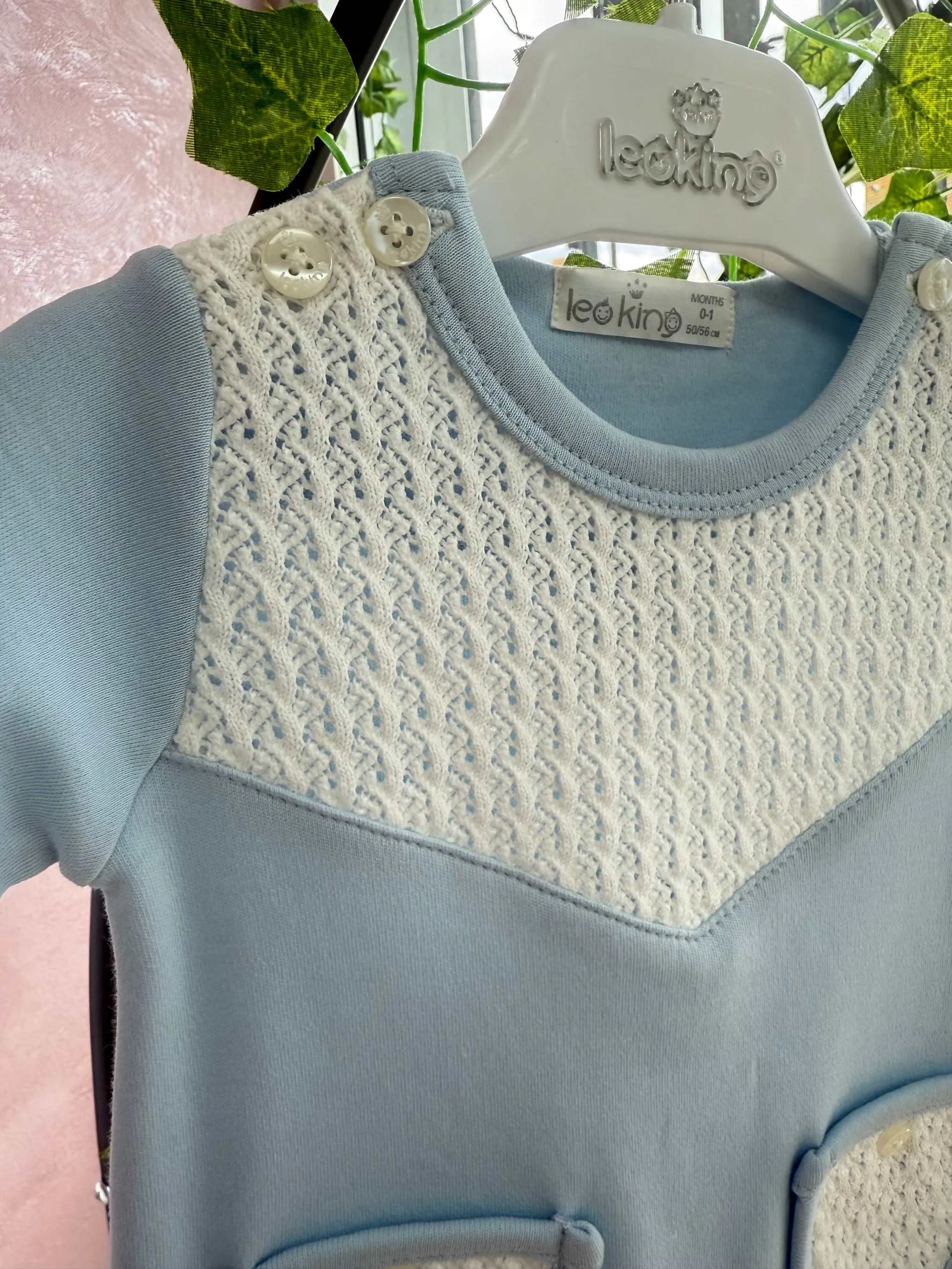 Boys luxury two piece set