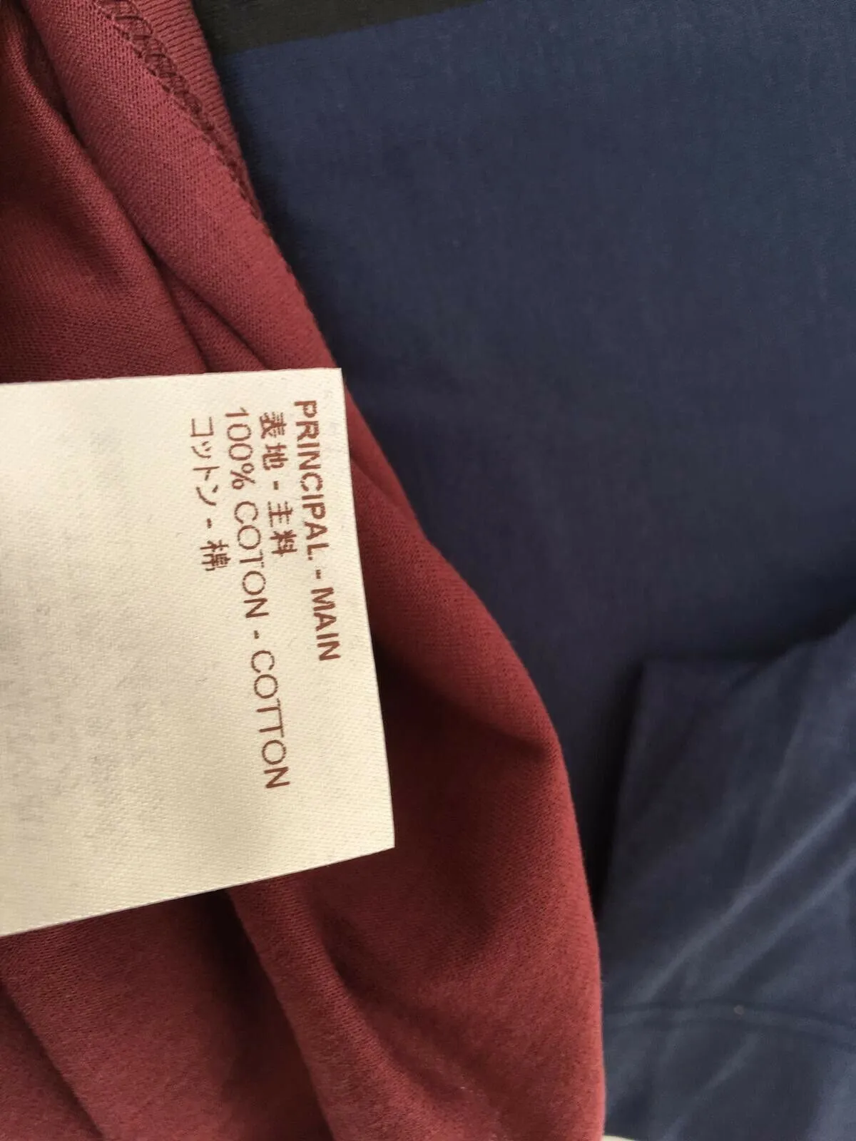 Handkerchief T-Shirt